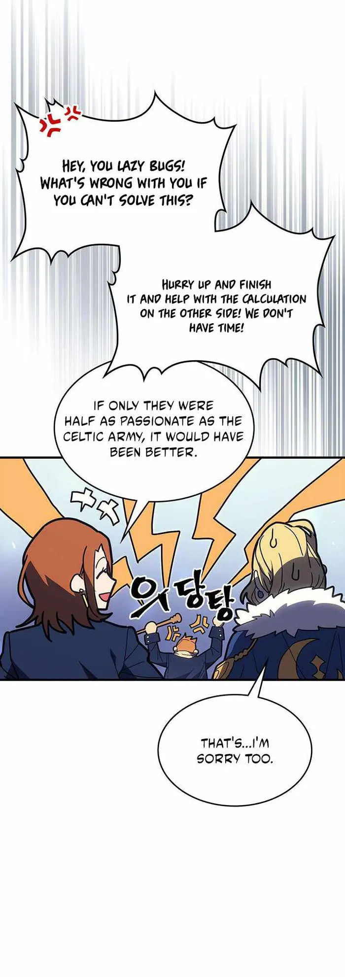 A Returner’s Magic Should Be Special Chapter 240 image 10_optimized